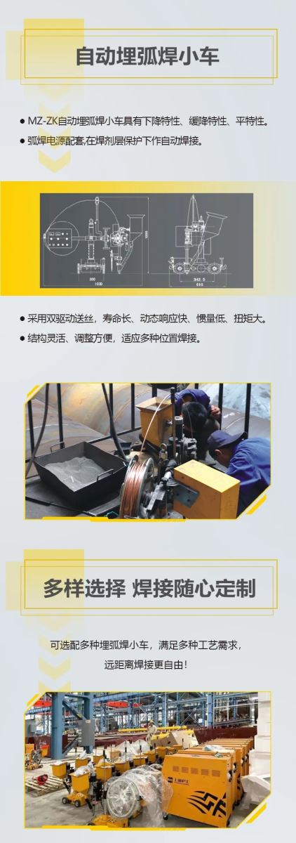 2025港澳门原料网1688大全